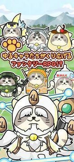 猫咪雪巴的冒险.jpg 猫咪雪巴的冒险.jpg