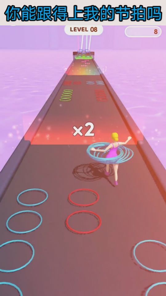 霹雳呼啦圈 2021-04-10 10:18