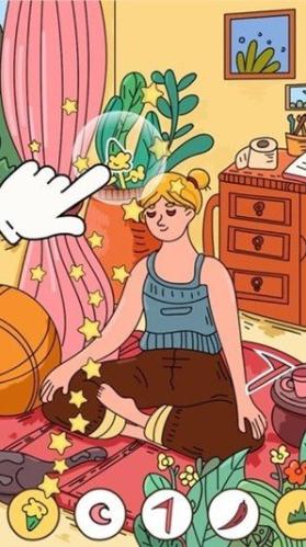 脑洞侦探王者红包版  v1.0.0