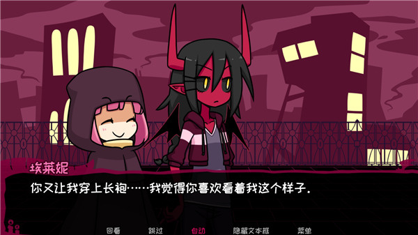 契约恶魔  v2.2.0