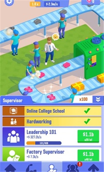 休闲成功人士  v1.0.0