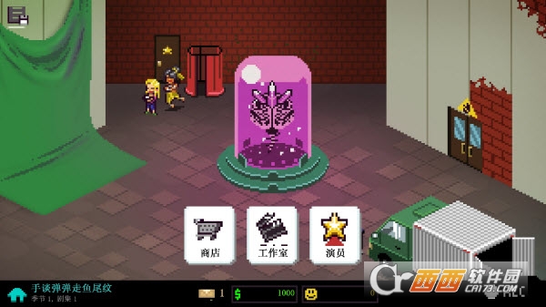 彩度战队安卓汉化版 v1.0.85 中文版