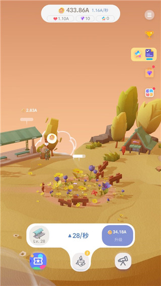 亲爱的猫咪 v1.1.2