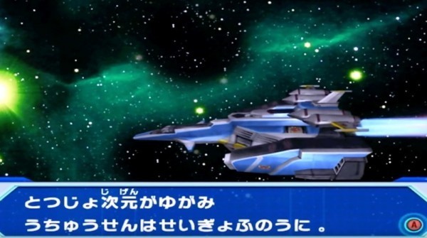 大怪兽格斗终极竞技场DX完整版 v5.0-15445