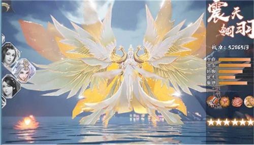 三生陌上书桃花劫福利版