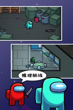 在我们之间 v3.1.5