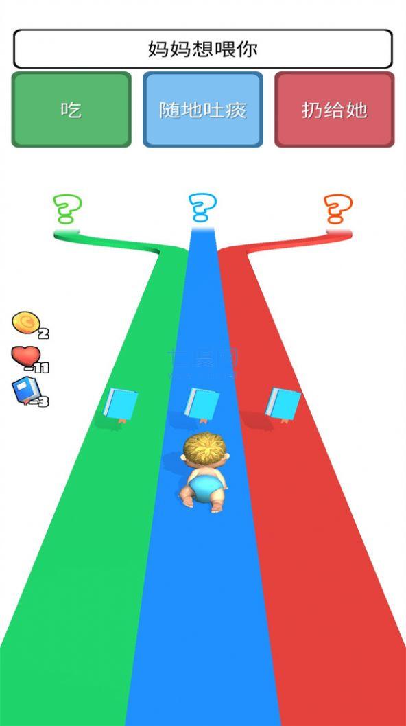 超级生活模拟器 v1.0.1