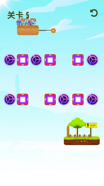 滑绳救援 v1.0 安卓版