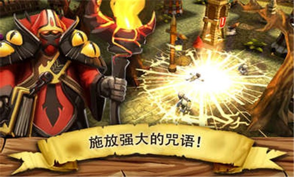 哥布林塔防之战  v2.0.6