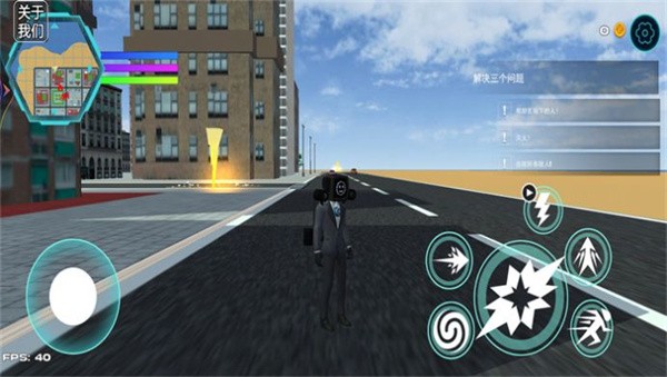 马桶人游乐场  v1.0