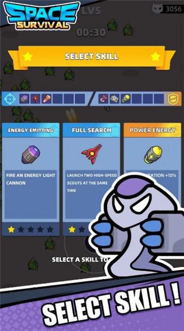 太空生存io  v1.0.0