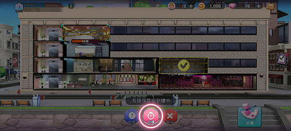 blackpinkthegame下载