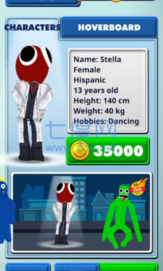 彩虹朋友地铁跑酷游戏 v1.2