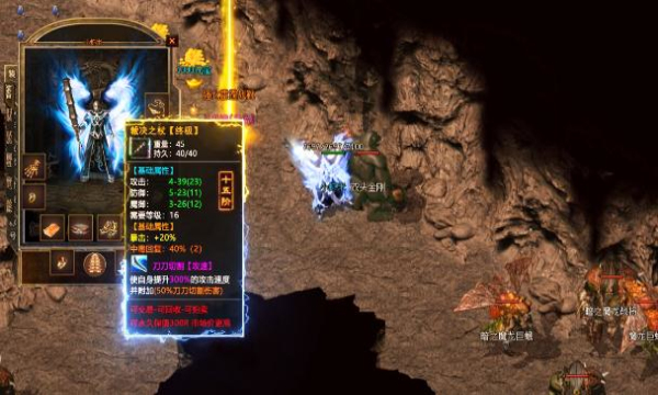 龙腾绿火手游官方正式版  v4.5.3