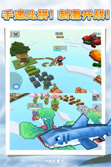 我跑得贼快  v1.0