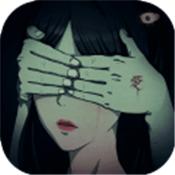 下一秒细思恐极完整版