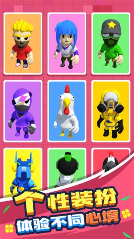 割草的100种方式  v1.0.1