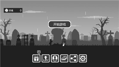 黑暗突袭