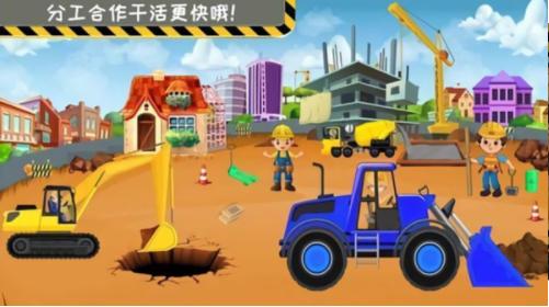 模拟小屋设计3D v1.2