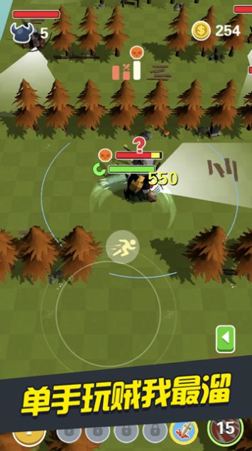 我玩贼特牛免费金币最新版  v3.1.4