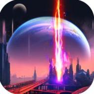 魔法之光最新版