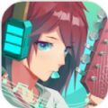 缪斯音街游戏官方版