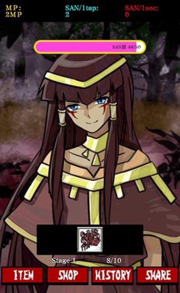 Evil Lands(邪饿之神的诱惑) v1.2 安卓版