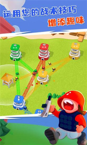 塔楼之战游戏下载 v5.4.3