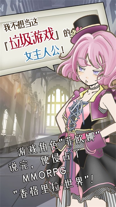 香格里拉世界 v1.0