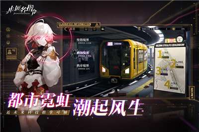 非匿名指令 v1.1