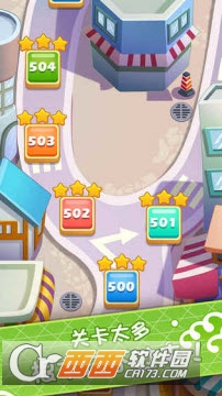 关东煮大厨 v1.0.0安卓版