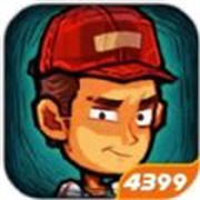 幸存者危城安卓版