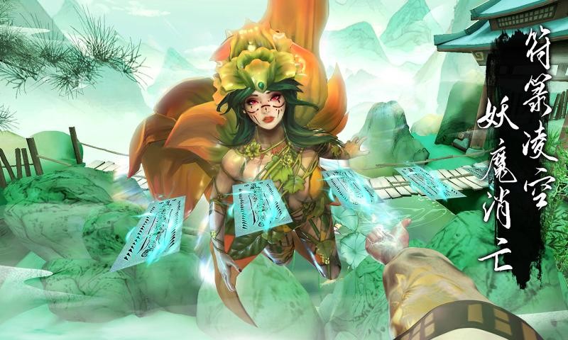 无尽噩梦6:捕盗行纪 v3.2.5