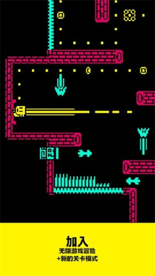 面具之墓无限金币破解版 v1.10.5