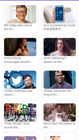 英语演讲口语 v1.0