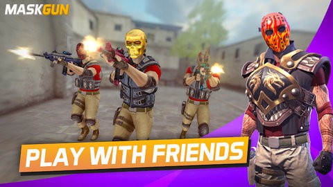 面具之枪  v2.211