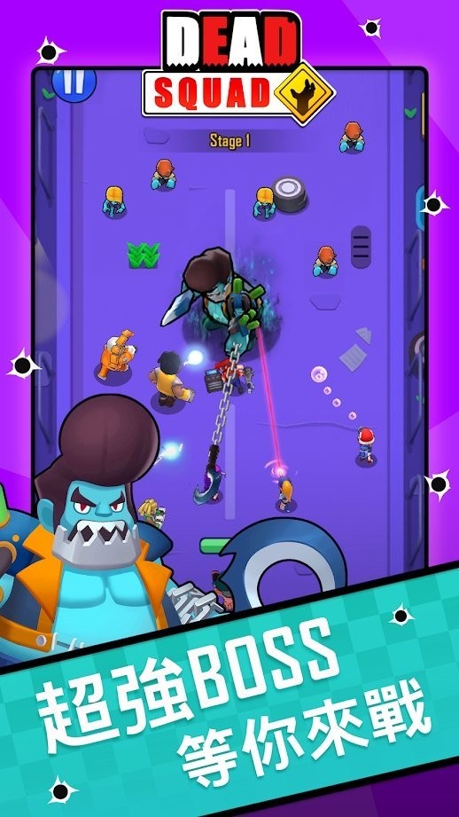 WarZ死亡小队  v0.0.5