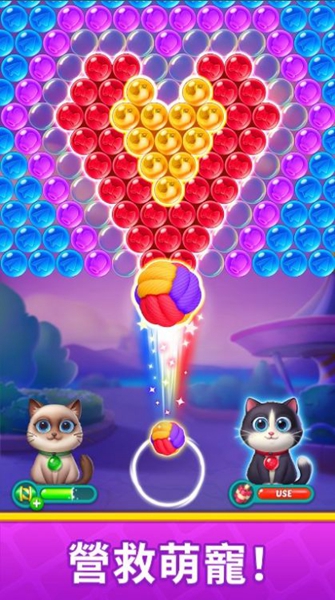 泡泡龙梦想家 v1.0.1