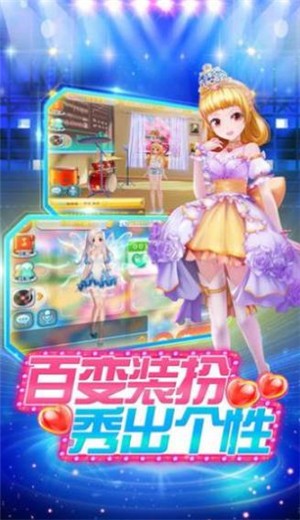 音舞旋律 2020-08-08 10:44