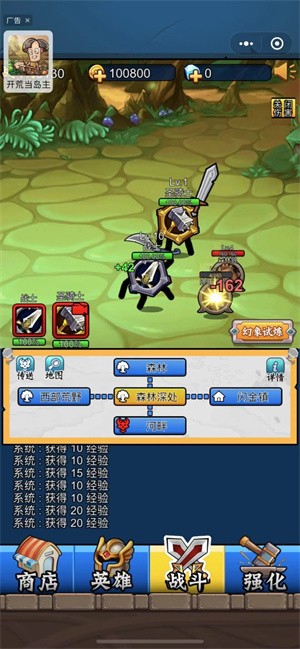 英雄你太丑 2021-11-24 10:04