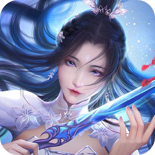 剑与契约(光辉)