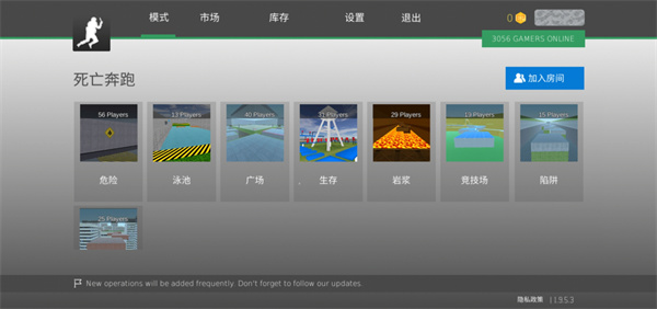 疯狂跳跃中文版手机版 v1.9.16