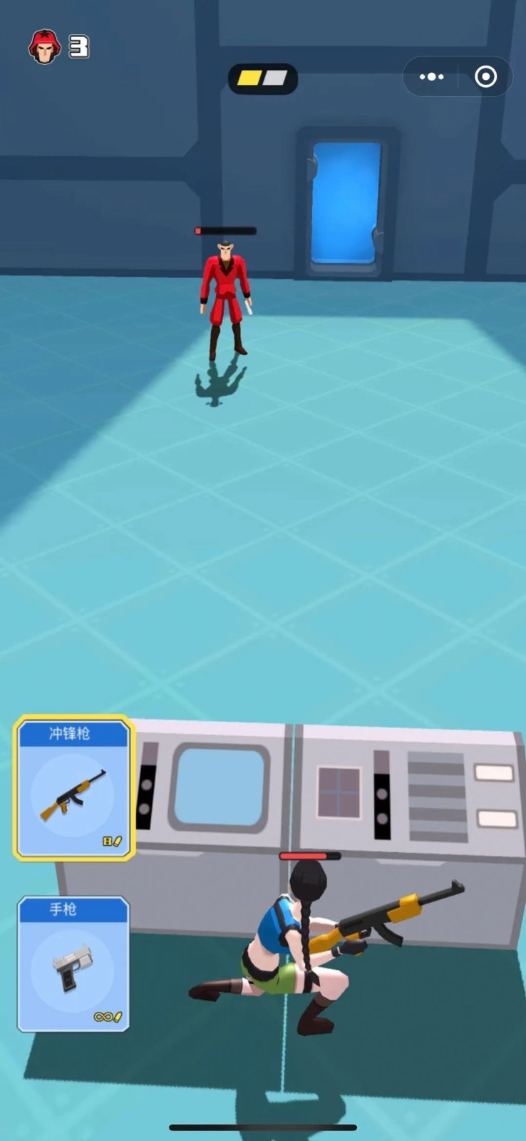 这个枪手有点冷官方版 2020-07-22 16:06