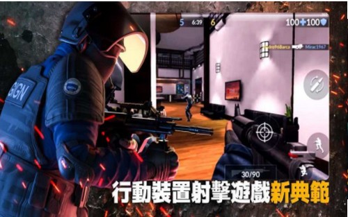 COps重装上阵  v1.1.0.f343