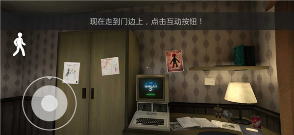 恐怖冰淇淋3 v1.1.5