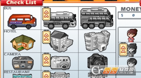 Dream Travel Agency Dream Travel Agency