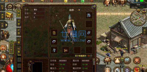 爱趣神途单职业高爆版