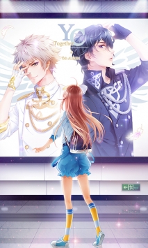 元气偶像季截图0