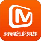 芒果TV安卓版最新版