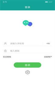 一起聊app  v2.0.23